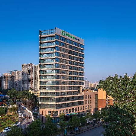 长沙市府智选假日酒店 外观 照片