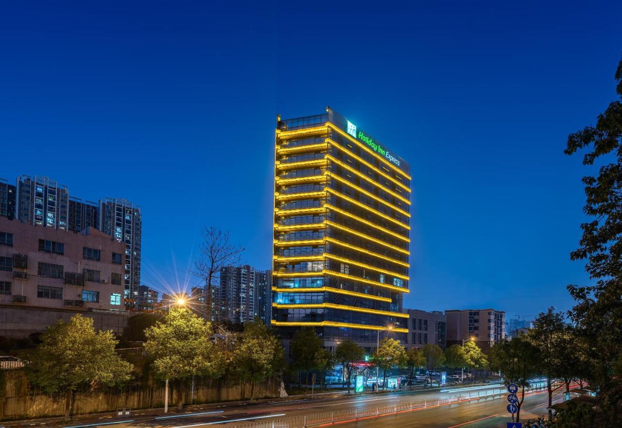长沙市府智选假日酒店 外观 照片